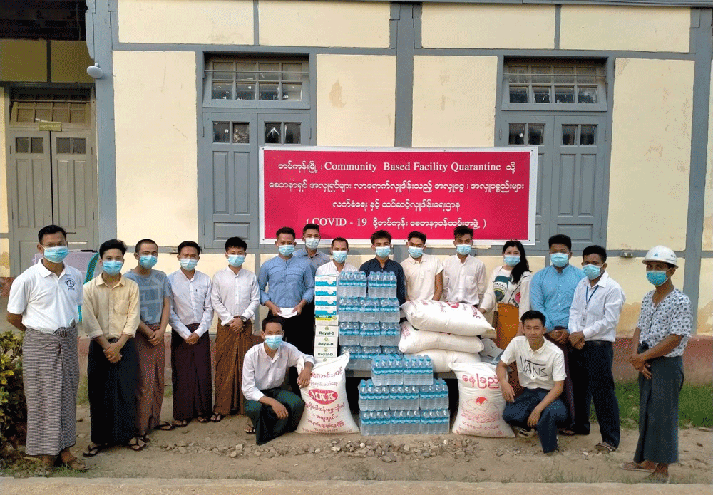 Donation Activities for COVID-19 Committee of Quarantine Center